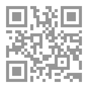 Qr Code Adventures Of An Old Maid