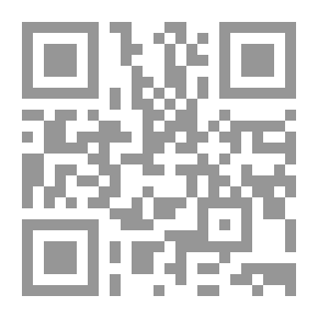 Qr Code ناصية الأنثى