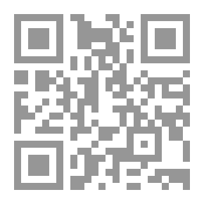 Qr Code الصحة النفسية