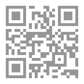 Qr Code العداله والظلم حرب ديثانوبوس