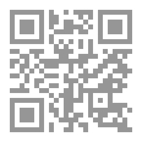 Qr Code Memories Vol.1