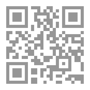 Qr Code الباحث عن الذهب
