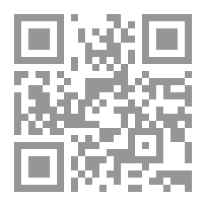 Qr Code Dark Tourism `in Egypt - A Trip To The Exciting Past`