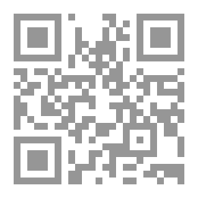 Qr Code بين ضوء وعتمة