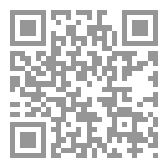 Qr Code قتل ناموسی