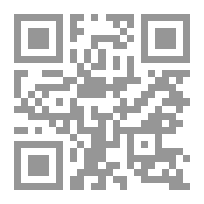 Qr Code حول العالم على دراجة ..