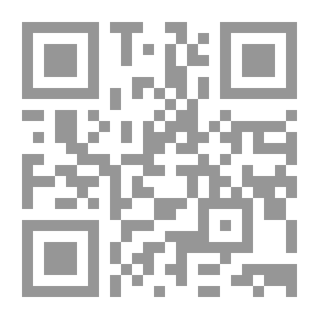 Qr Code الأب وابنه؛ دراسة مزاجتين