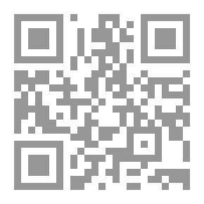 Qr Code الشباب هموم الحاضر وتطلعات المستقبل