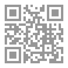 Qr Code الدولة الأموية الصلابي