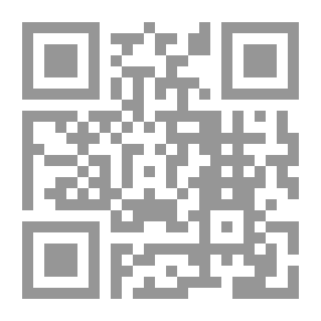 Qr Code الأمان الصناعي