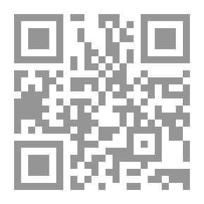 Qr Code جمجمة مهترئة - قصص قصيرة