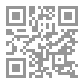 Qr Code عصافرة قلبي