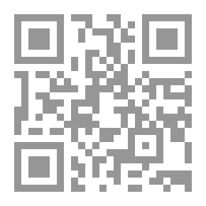 Qr Code سياسة الموارنة في لبنان مذكرة للمناقشة العامة