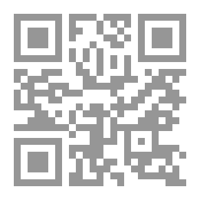 Qr Code العرب القدماء