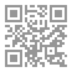 Qr Code الازمة المالية العالمية وتأثيرها على التكامل الاقتصادي العربي
