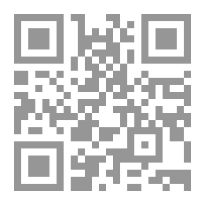 Qr Code صداقات وصراعات