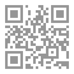 Qr Code كتبت