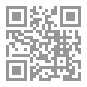 Qr Code على أجنحة الخوف