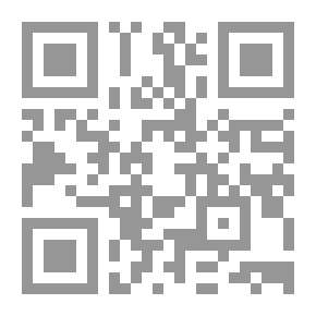 Qr Code Gamshadeh Horizon
