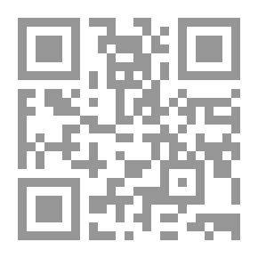 Qr Code Erdély hegyei közt