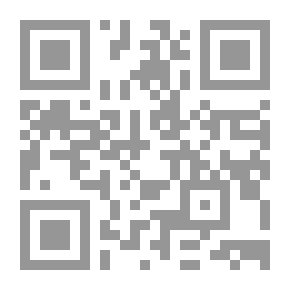 Qr Code ميلاد العقل