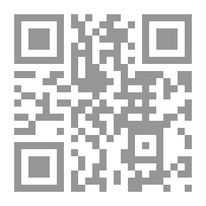 Qr Code ما يحتاجه التلاميذ في قواعد اللغة الإنجليزية