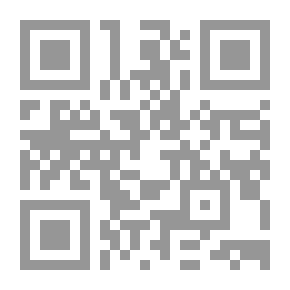 Qr Code Ear-training and sight-singing applied to elementary musical theory, a practical and coördinated course for schools and private study