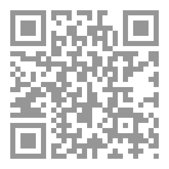 Qr Code احتقان الملتزمين