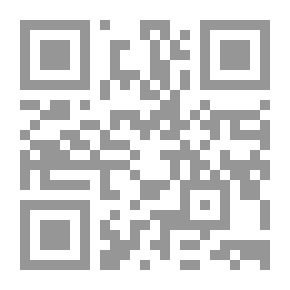 Qr Code أمام مرآة محمد العلي
