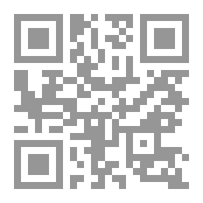 Qr Code سلطة النص