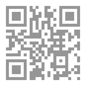Qr Code أريج السمر