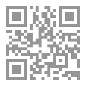 Qr Code The Etiquette Of The Illiteracy Of The Arabs