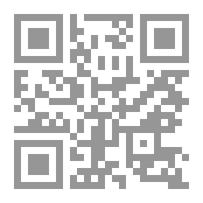 Qr Code الرقص في هياكل الشرق