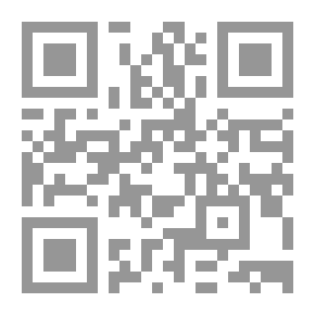 Qr Code Op de Levensreis