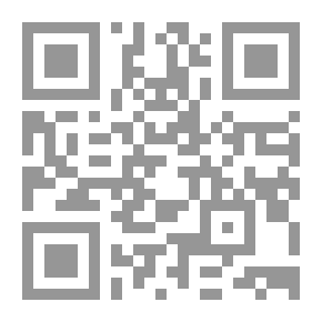 Qr Code المسبحة: تراث وصنعة