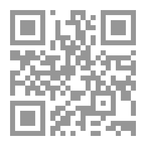 Qr Code The Scientific Method In Studying The Learned Hadith