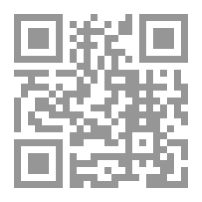 Qr Code فصول من الأدب المقارن
