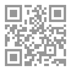 Qr Code Letters Of The Honorable Judge `Analytical Study`