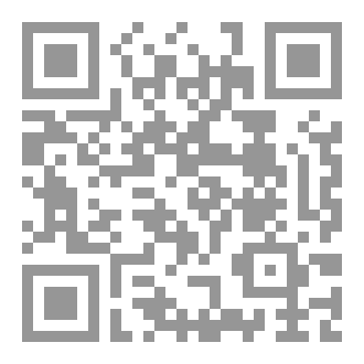 Qr Code قِطار الوفيات