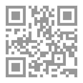 Qr Code Grammar Rules Of Thought