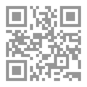 Qr Code غرام سنوحي