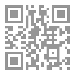 Qr Code من أستار البحر