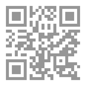 Qr Code التفكير الخارج
