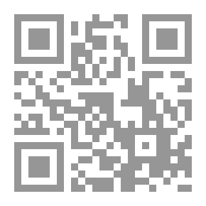 Qr Code رحلة الإمام الشافعي