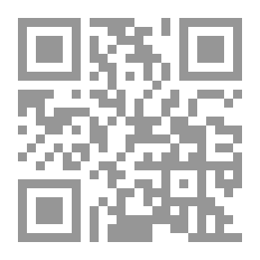 Qr Code الملك الوجه (متن واحد وأربع نهايات)