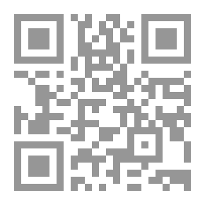 Qr Code سلسلة رحلات السندباد - السندباد في الجزيرة المسحورة