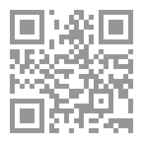 Qr Code يا فدى ناظريك!