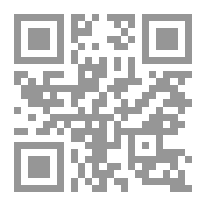 Qr Code النجاح بعد العقبات
