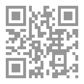 Qr Code عبد العزيز الدوري ؛ إنساناً، ومؤرخاً، ومفكراً