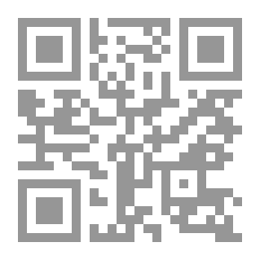 Qr Code الحياة السياسية للإمام الحسن في عهد الرسول (صلى الله عليه وسلم) والخلفاء الثلاثة بعده - دراسة وتحليل